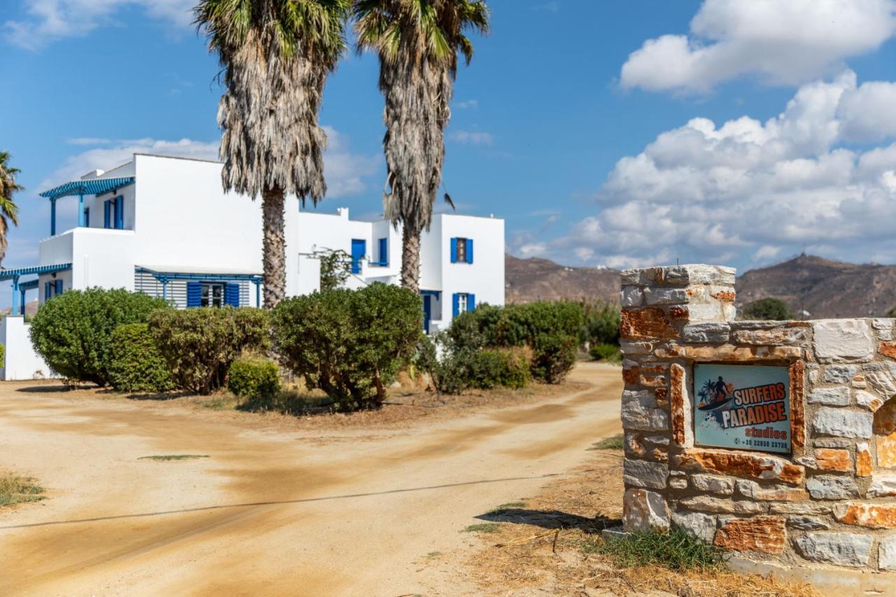 Surfer Paradise Naxos City المظهر الخارجي الصورة